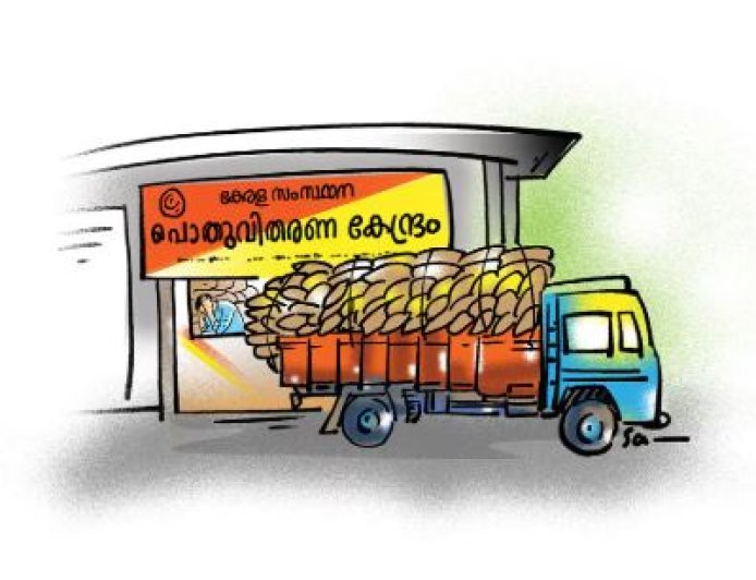 നവംബർ മാസത്തെ റേഷൻ വിതരണം ഡിസംബർ 3 വരെ നീട്ടി