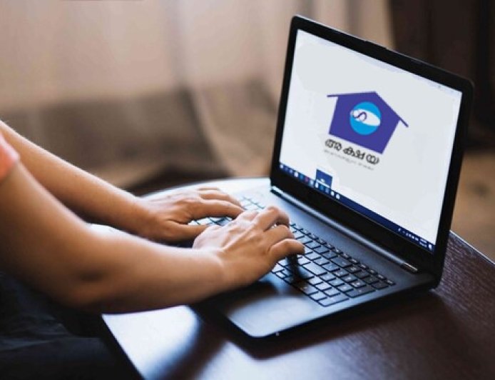 ചൊക്ലി അക്ഷയ കേന്ദ്രത്തിൽ നിന്നും വോട്ടർപട്ടികയിൽ പേര് ചേർക്കാം