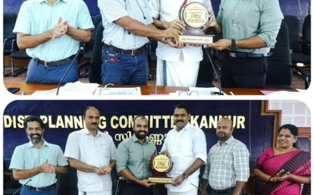 വാർഷിക പദ്ധതി വിനിയോഗം;  കണ്ണൂർ ജില്ലാ പഞ്ചായത്തും പയ്യന്നൂർ നഗരസഭയും സംസ്ഥാന തലത്തിൽ ഒന്നാമത്