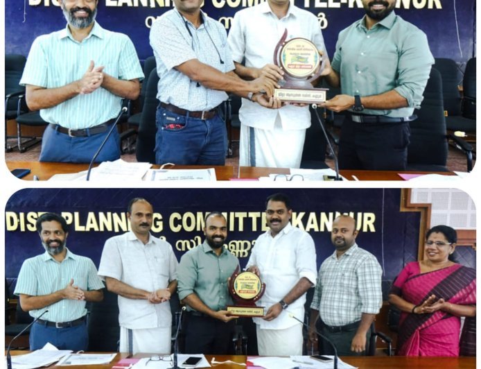 വാർഷിക പദ്ധതി വിനിയോഗം;  കണ്ണൂർ ജില്ലാ പഞ്ചായത്തും പയ്യന്നൂർ നഗരസഭയും സംസ്ഥാന തലത്തിൽ ഒന്നാമത്