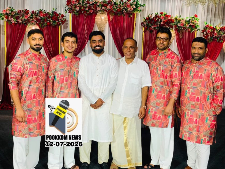 പൂക്കോം പഴയ പുരയിൽ ദാറുൽ മുബാറക്കിൽ ഷഫീഉള്ള, പുന്നോൽ ലോറൽ ഗാർഡൻ ഓഡിറ്റോറിയത്തിൽ വച്ച് വിവാഹിതനായി